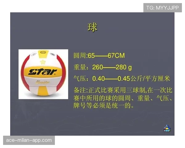 累计犯规规则解析：如何影响比赛裁判判罚标准