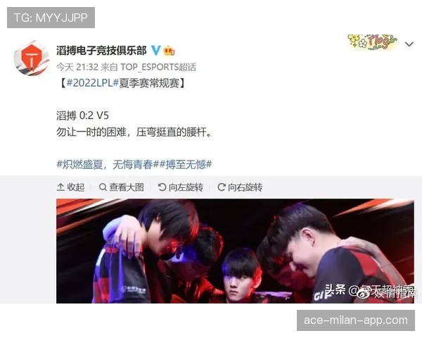 卢克肖关键战突然爆发！边路传中+高位逼抢主导比赛节奏